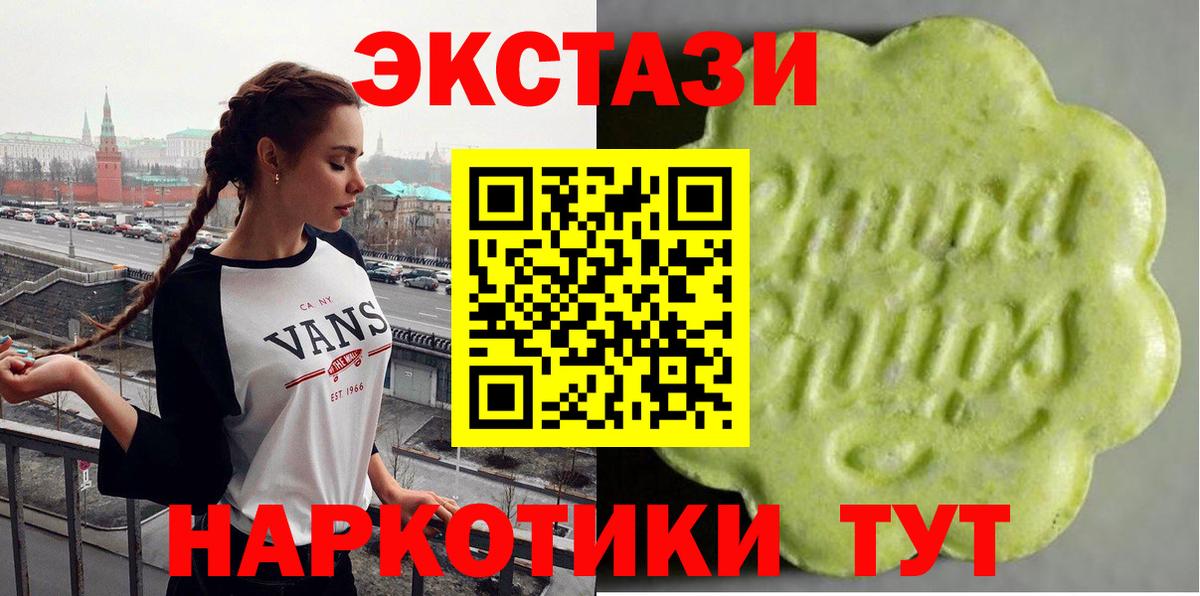  Кокаин Нововоронеж