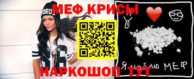 кокс Свободный