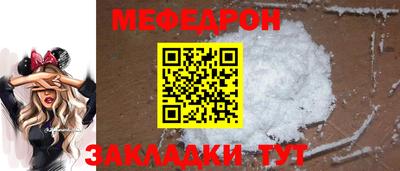 кокс Свободный