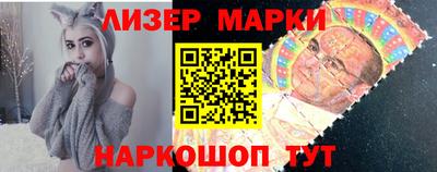 кокс Свободный