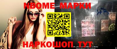 кокс Свободный