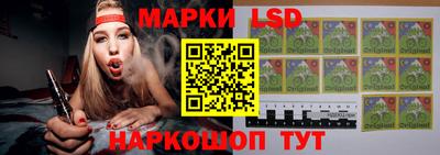 мяу мяу мука Северобайкальск