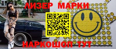 кокс Свободный