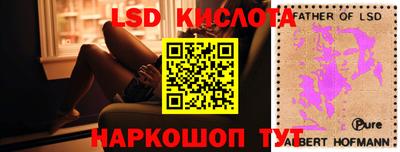кокс Свободный