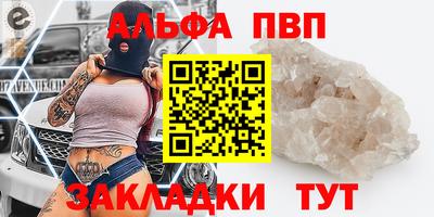кокс Свободный