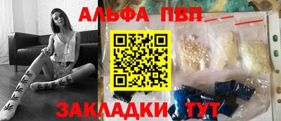 кокс Свободный