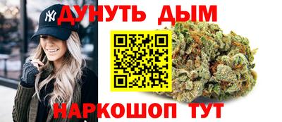 кокс Свободный