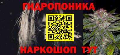 кокс Свободный