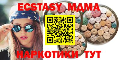 мяу мяу мука Северобайкальск
