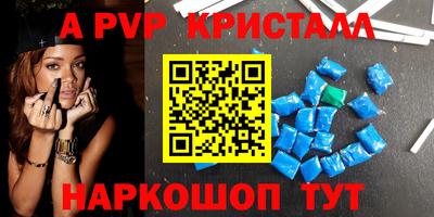 мяу мяу мука Северобайкальск
