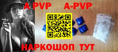 кокс Свободный
