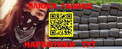 кокс Свободный