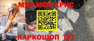 кокс Свободный
